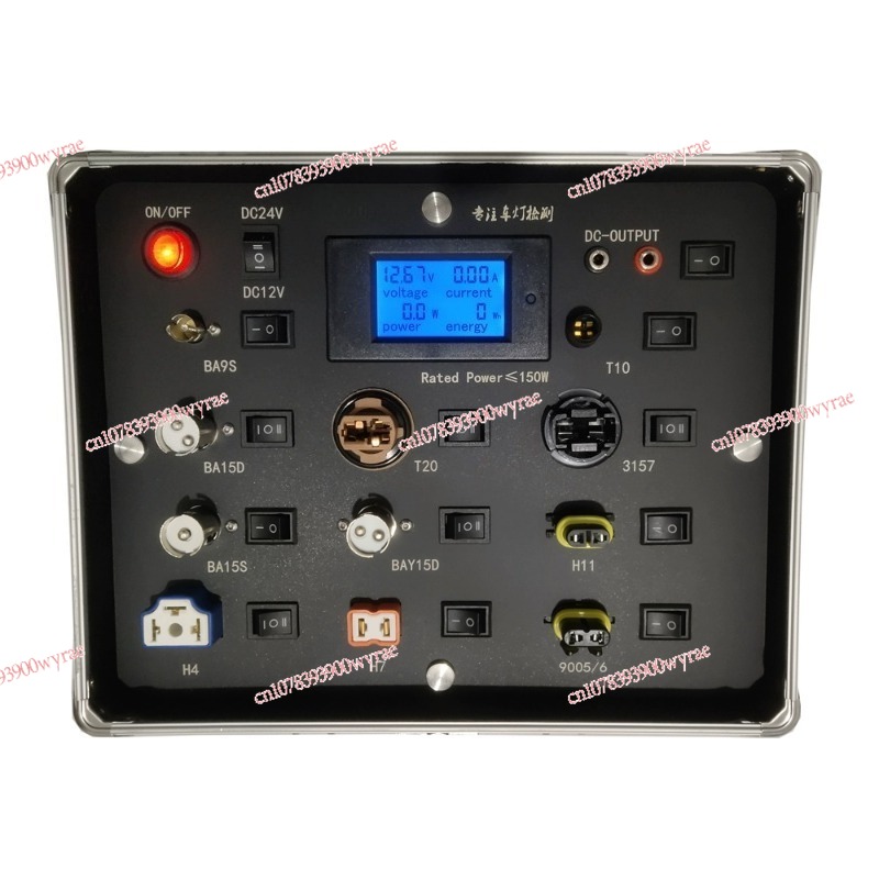 Boîte de test de phares LED po - Test Instruments avis et prix