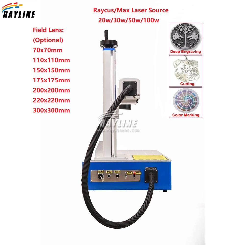 Machine portative de marquage  - Fiber Laser Marking Machine 30W avis et prix