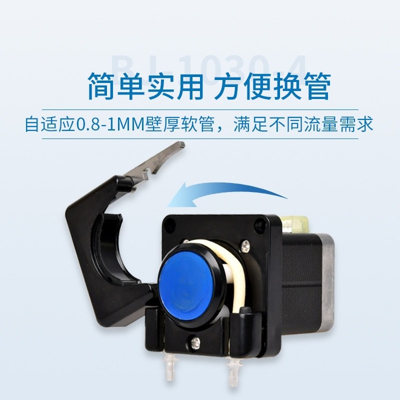 Mini pompe à eau péristaltique - Mini Peristaltic Pump 12V avis et prix