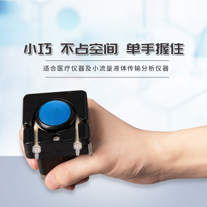 Mini pompe à eau péristaltique - Mini Peristaltic Pump 12V avis et prix